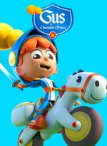 Gus S1